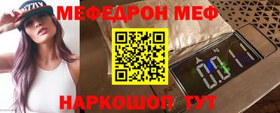 кокс Бугуруслан