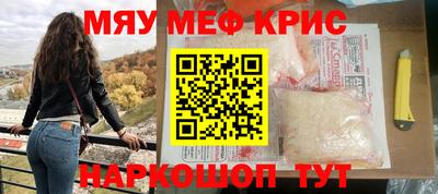кокс Бугуруслан