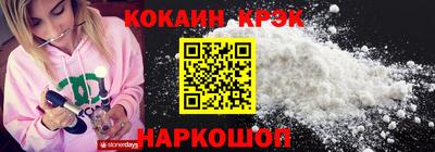 кокс Бугуруслан