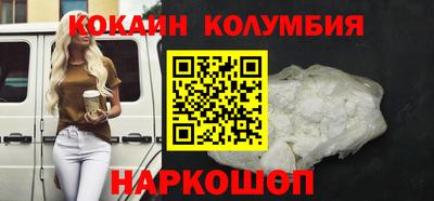 твердый Бузулук