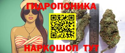 mdma Волжск