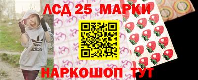 соль курить ск Будённовск