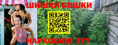 кокс Бугуруслан