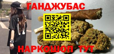 кокс Бугуруслан