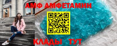 твердый Бузулук