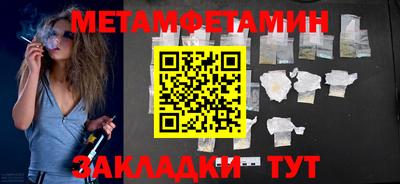 твердый Бузулук