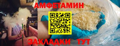 кокс Бугуруслан