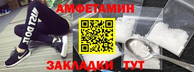 кокс Бугуруслан