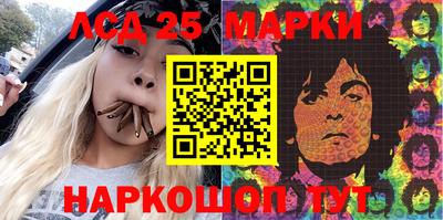твердый Бузулук