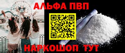 твердый Бузулук