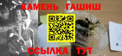 твердый Бузулук