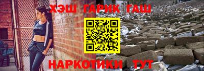 твердый Бузулук