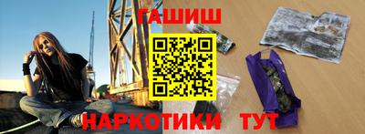 кокс Бугуруслан