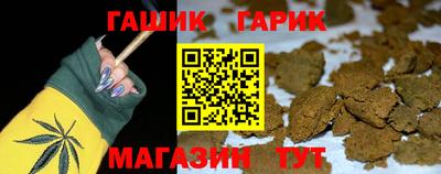 кокс Бугуруслан