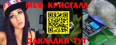 твердый Бузулук