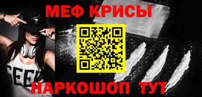 твердый Бузулук