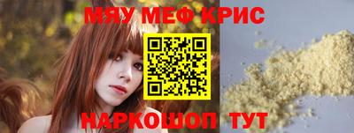 твердый Бузулук